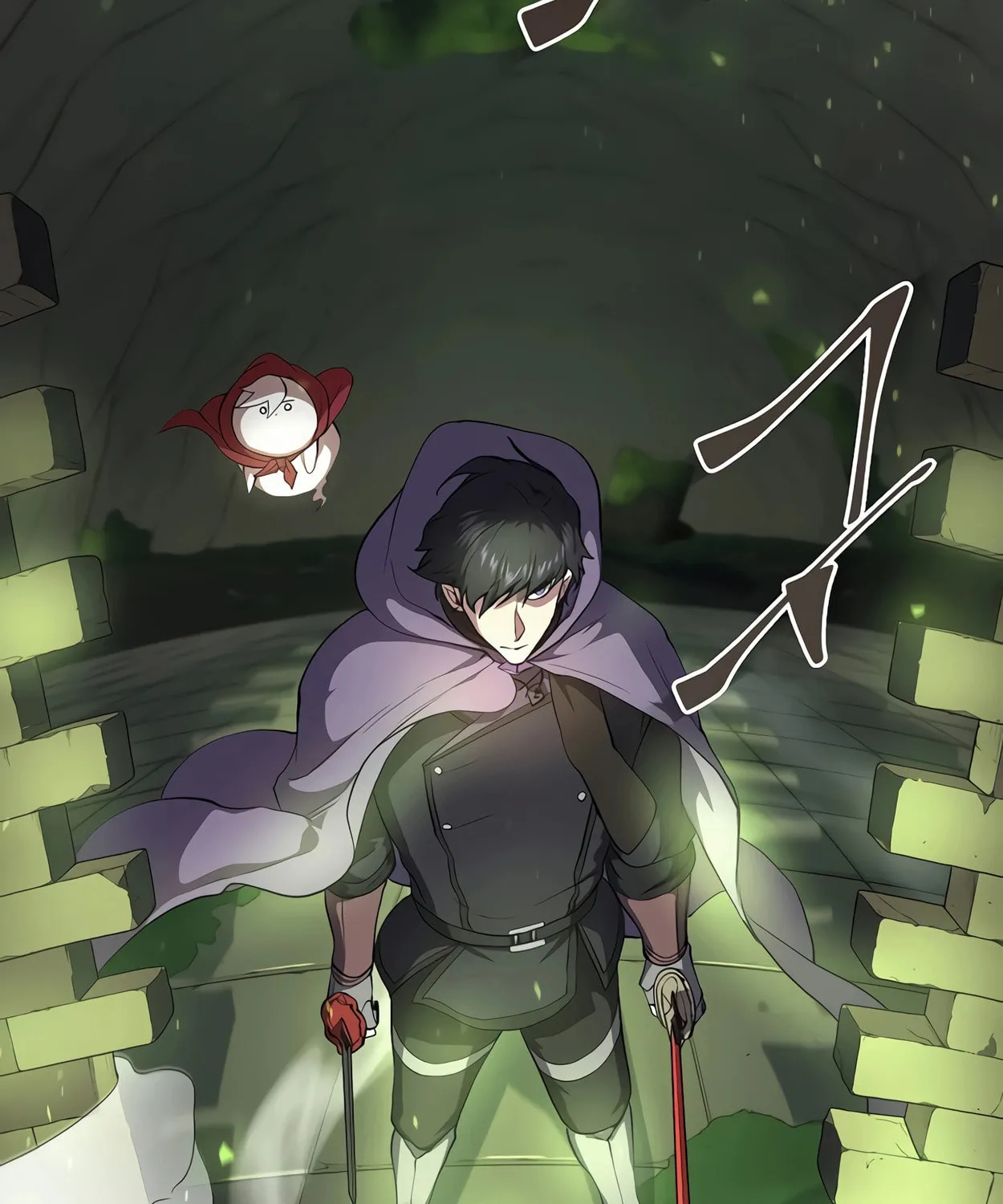 Read Skill Master Levels Up chapter 73 image 109 on Lezhin