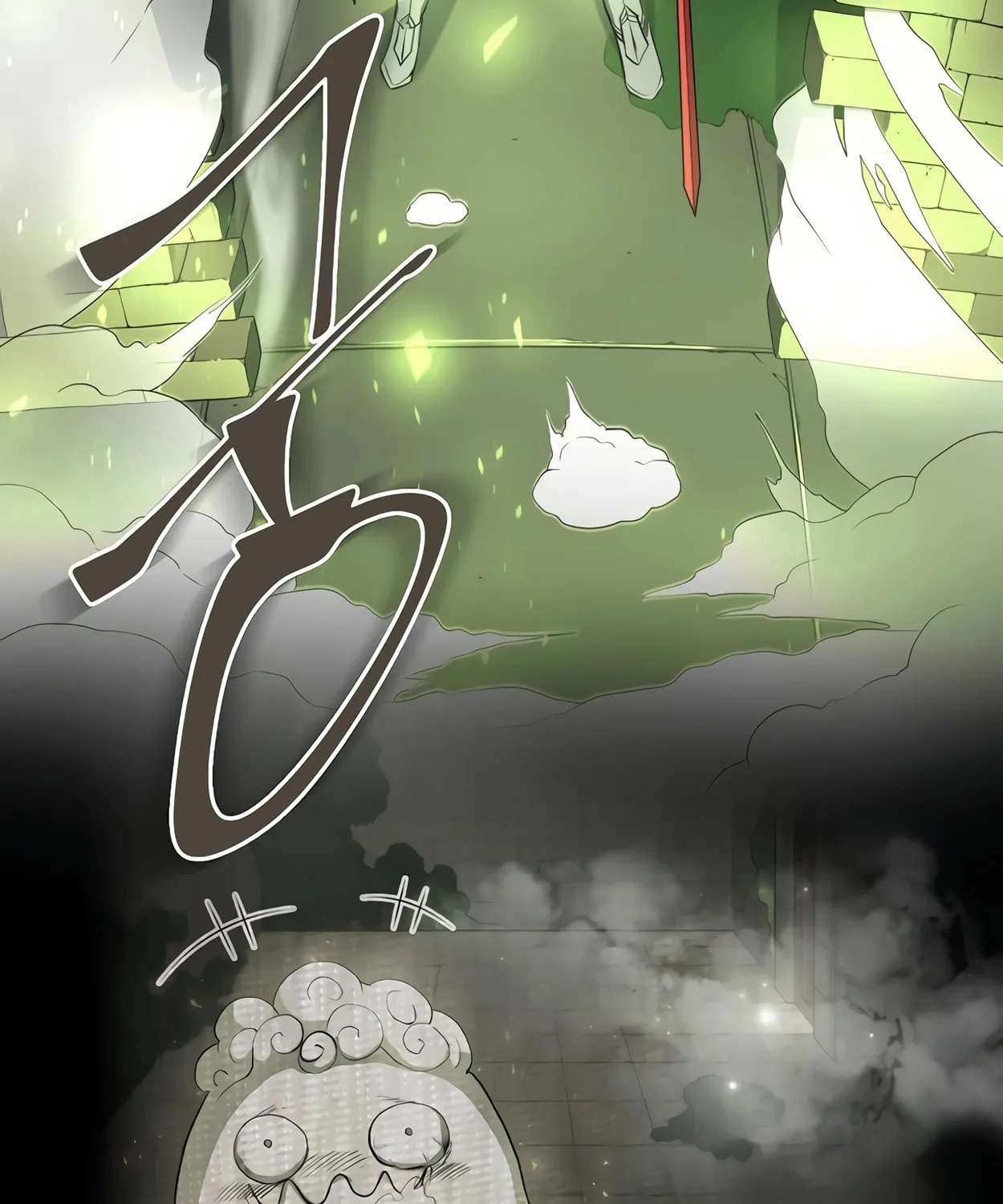 Read Skill Master Levels Up chapter 73 image 110 on Lezhin