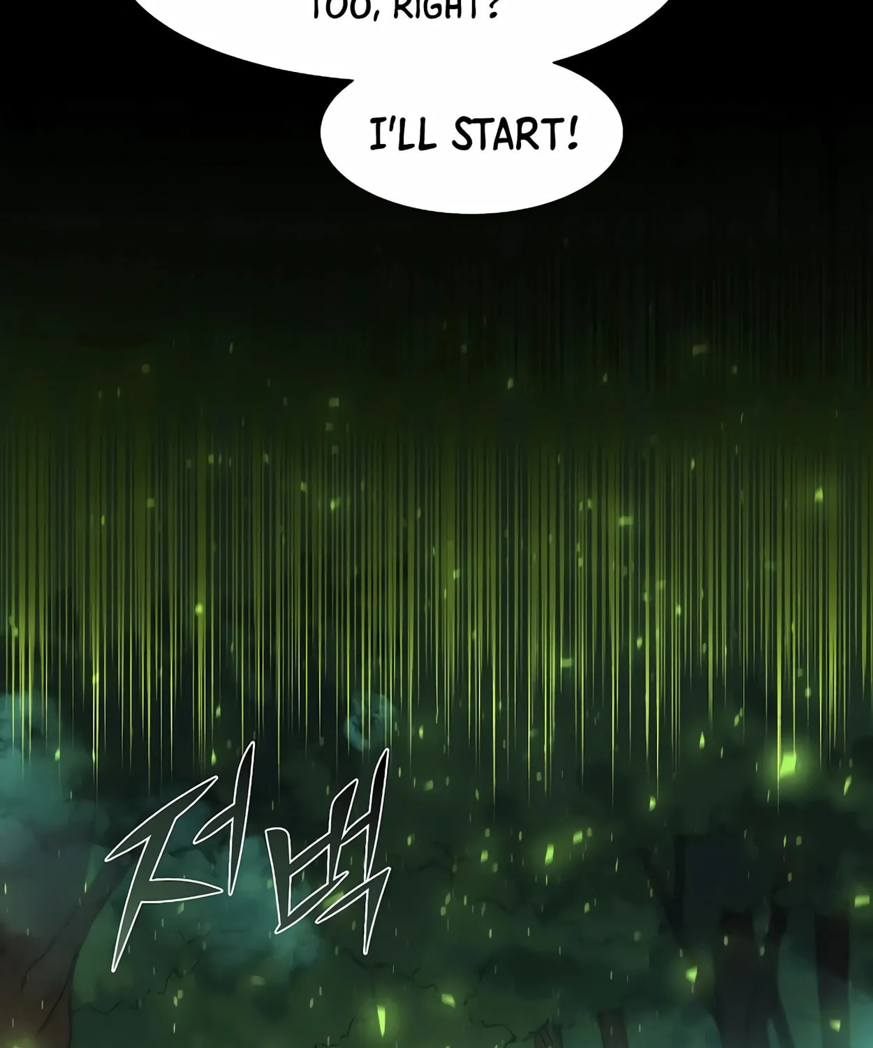 Read Skill Master Levels Up chapter 73 image 113 on Lezhin