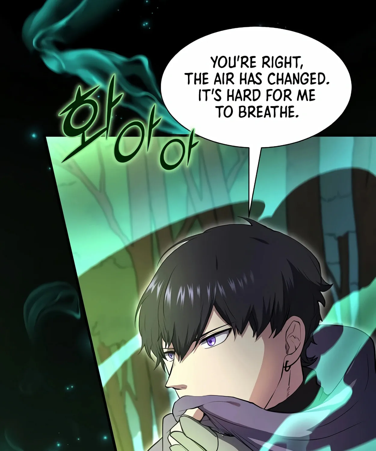 Read Skill Master Levels Up chapter 73 image 116 on Lezhin