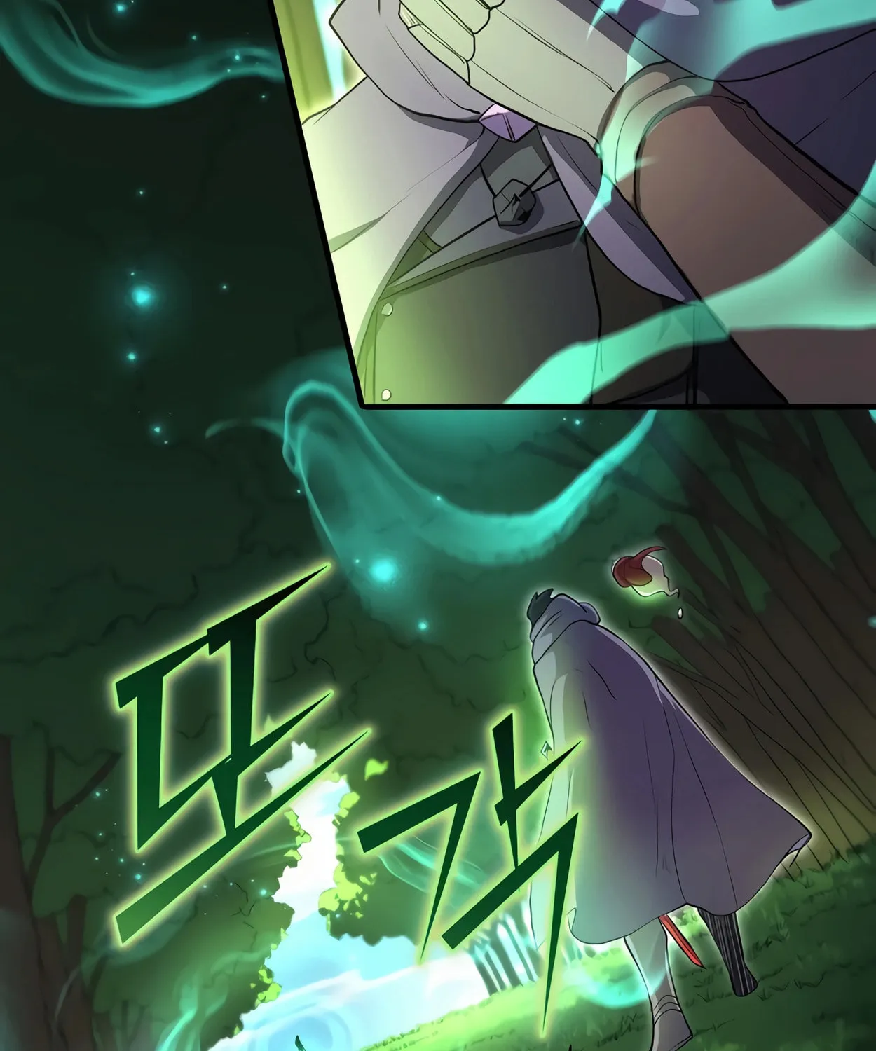 Read Skill Master Levels Up chapter 73 image 117 on Lezhin