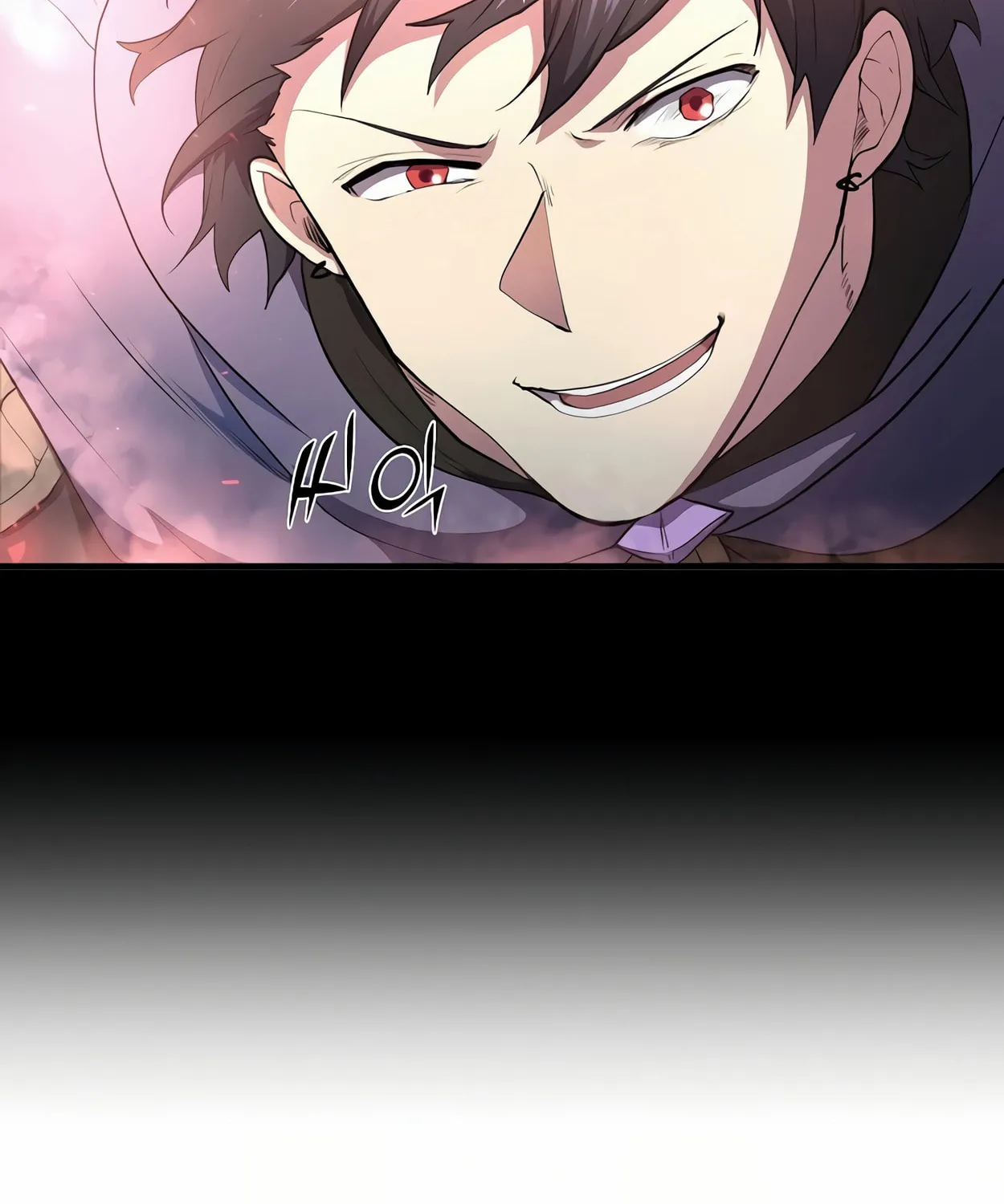 Read Skill Master Levels Up chapter 73 image 13 on Lezhin