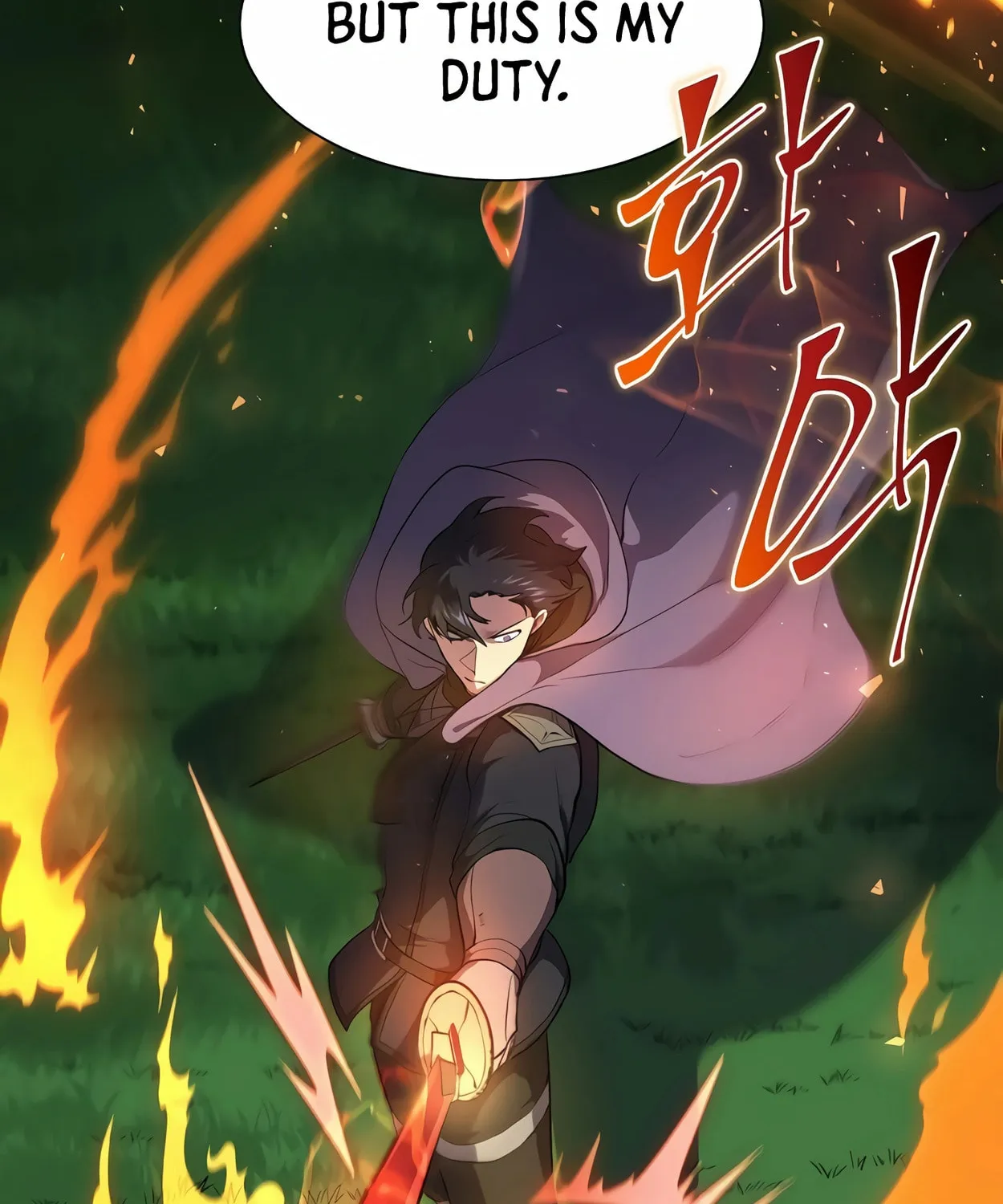 Read Skill Master Levels Up chapter 73 image 131 on Lezhin