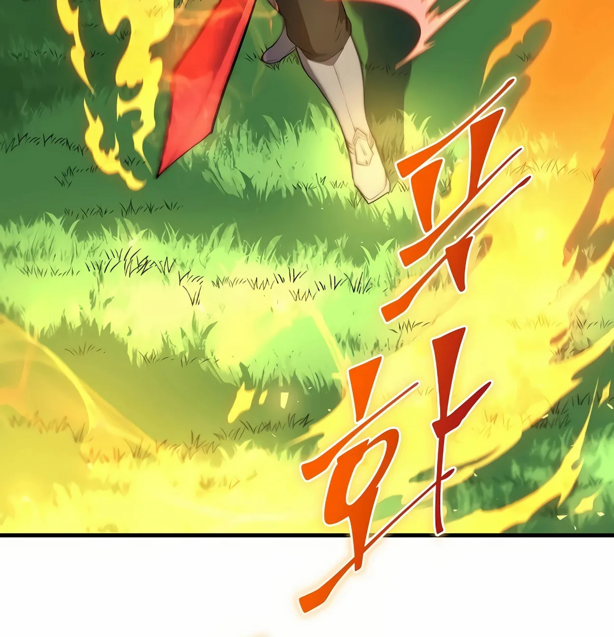 Read Skill Master Levels Up chapter 73 image 132 on Lezhin