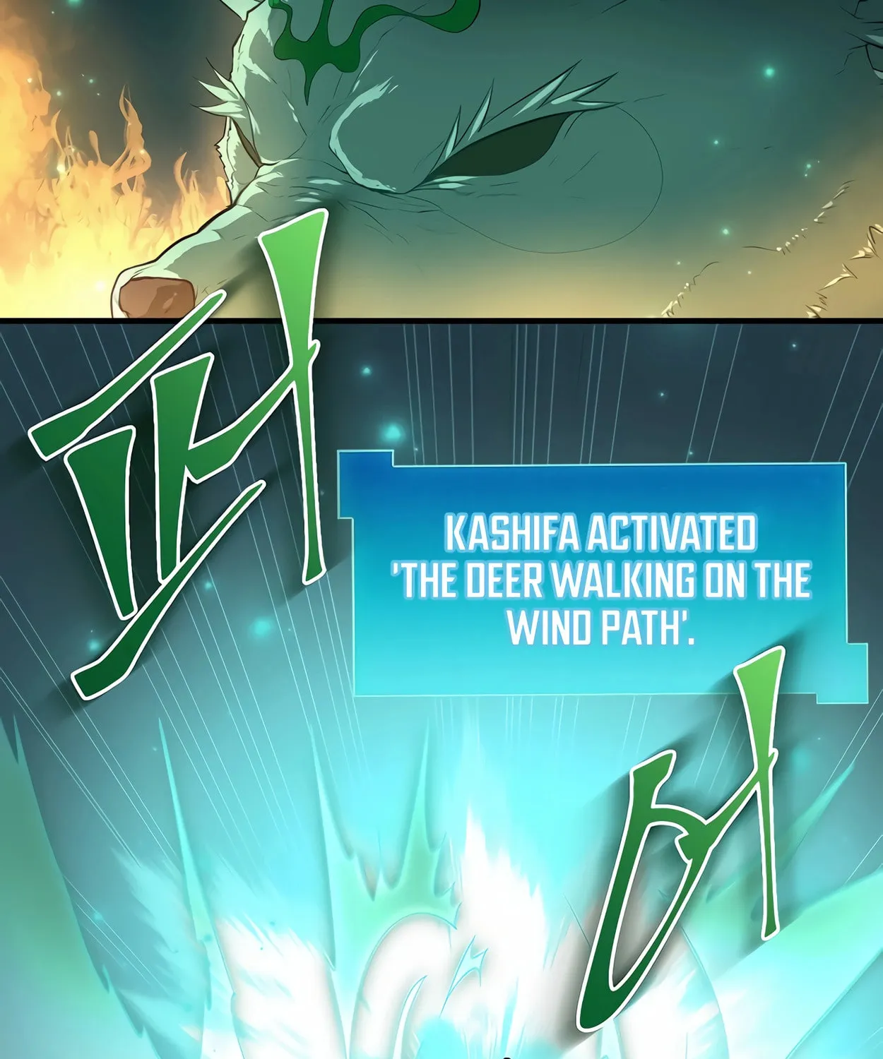 Read Skill Master Levels Up chapter 73 image 135 on Lezhin