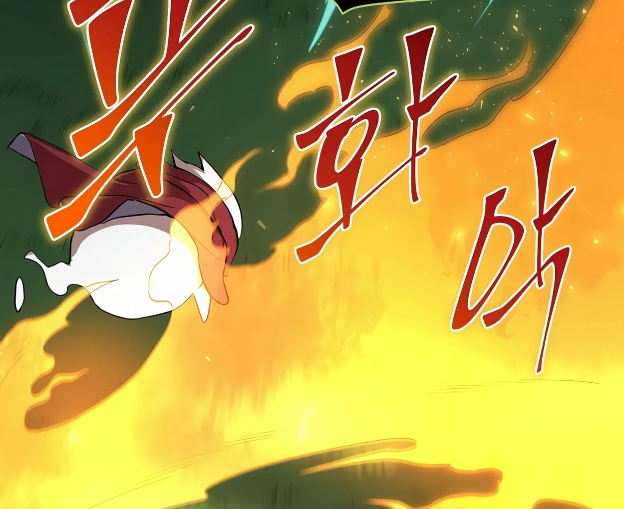 Read Skill Master Levels Up chapter 73 image 137 on Lezhin