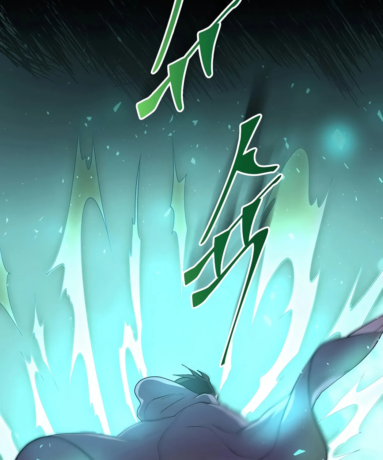 Read Skill Master Levels Up chapter 73 image 144 on Lezhin
