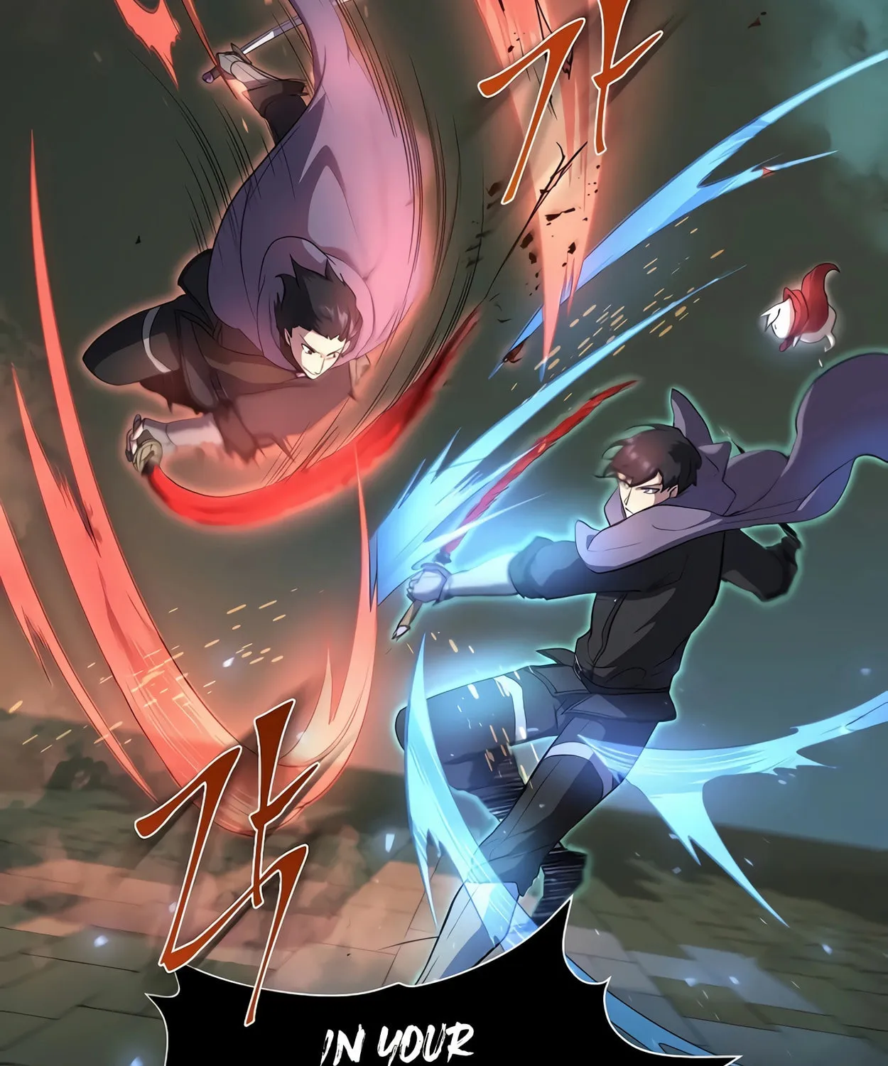 Read Skill Master Levels Up chapter 73 image 22 on Lezhin