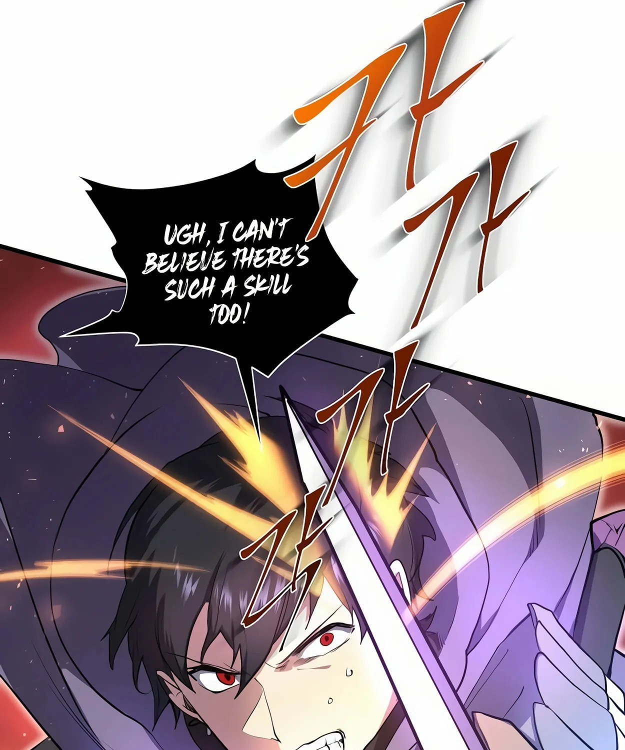 Read Skill Master Levels Up chapter 73 image 31 on Lezhin