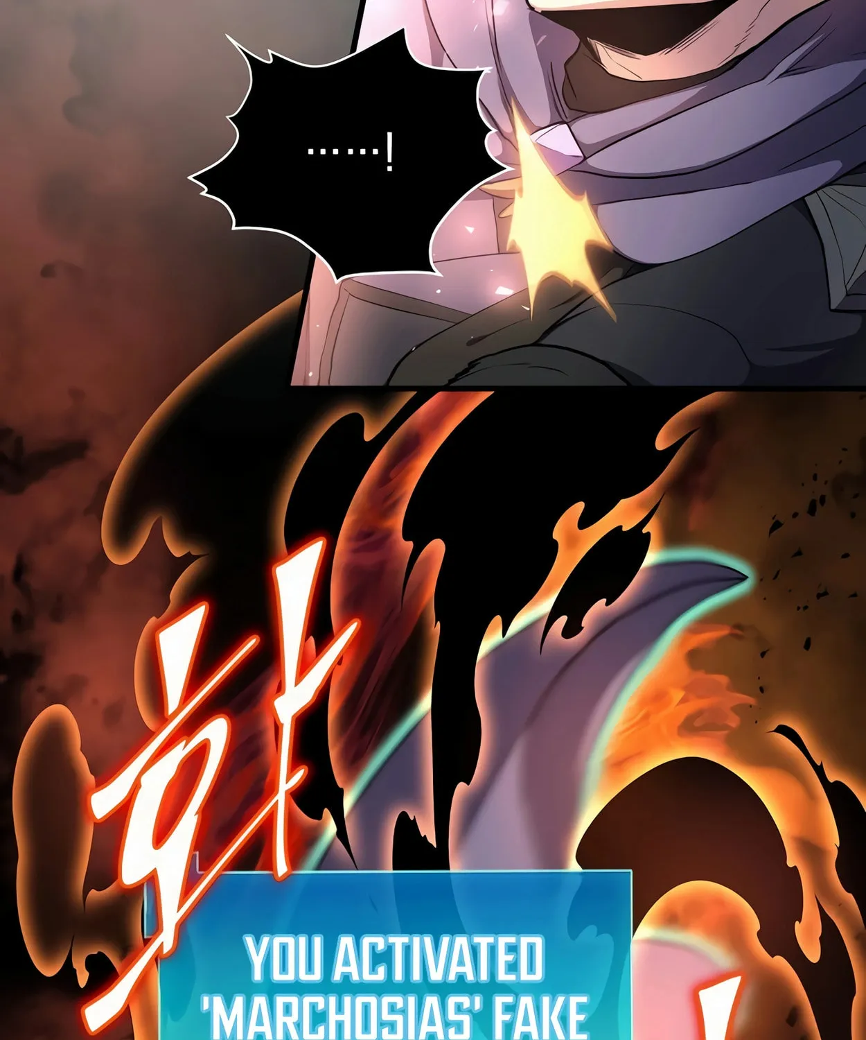 Read Skill Master Levels Up chapter 73 image 34 on Lezhin