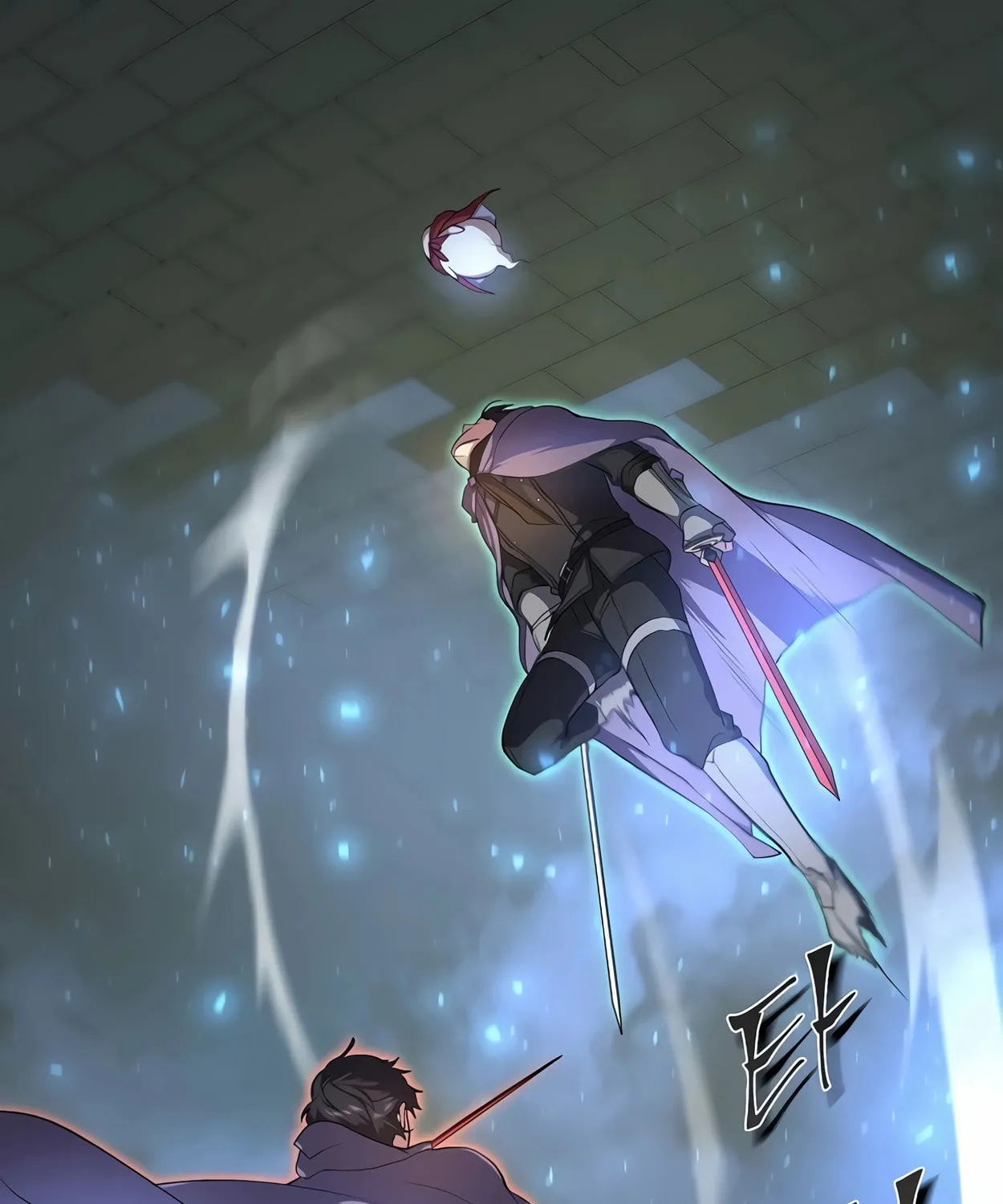 Read Skill Master Levels Up chapter 73 image 4 on Lezhin