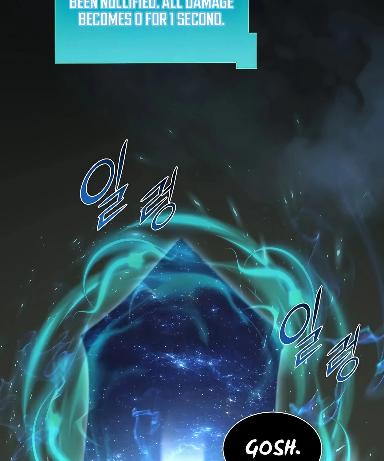 Read Skill Master Levels Up chapter 73 image 43 on Lezhin