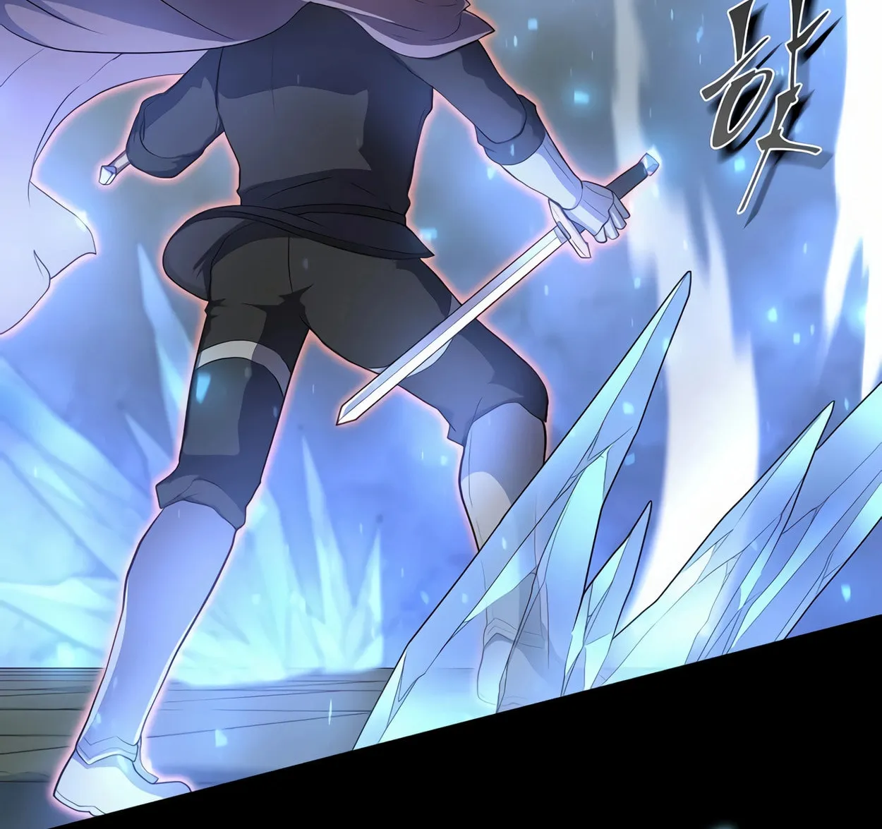 Read Skill Master Levels Up chapter 73 image 5 on Lezhin