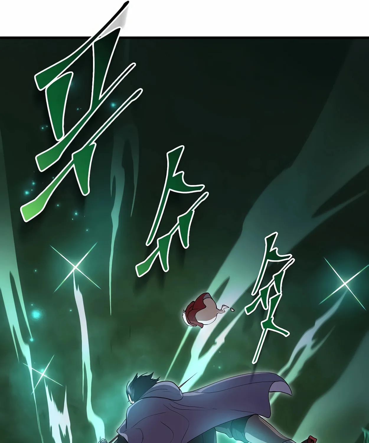 Read Skill Master Levels Up chapter 74 image 10 on Lezhin