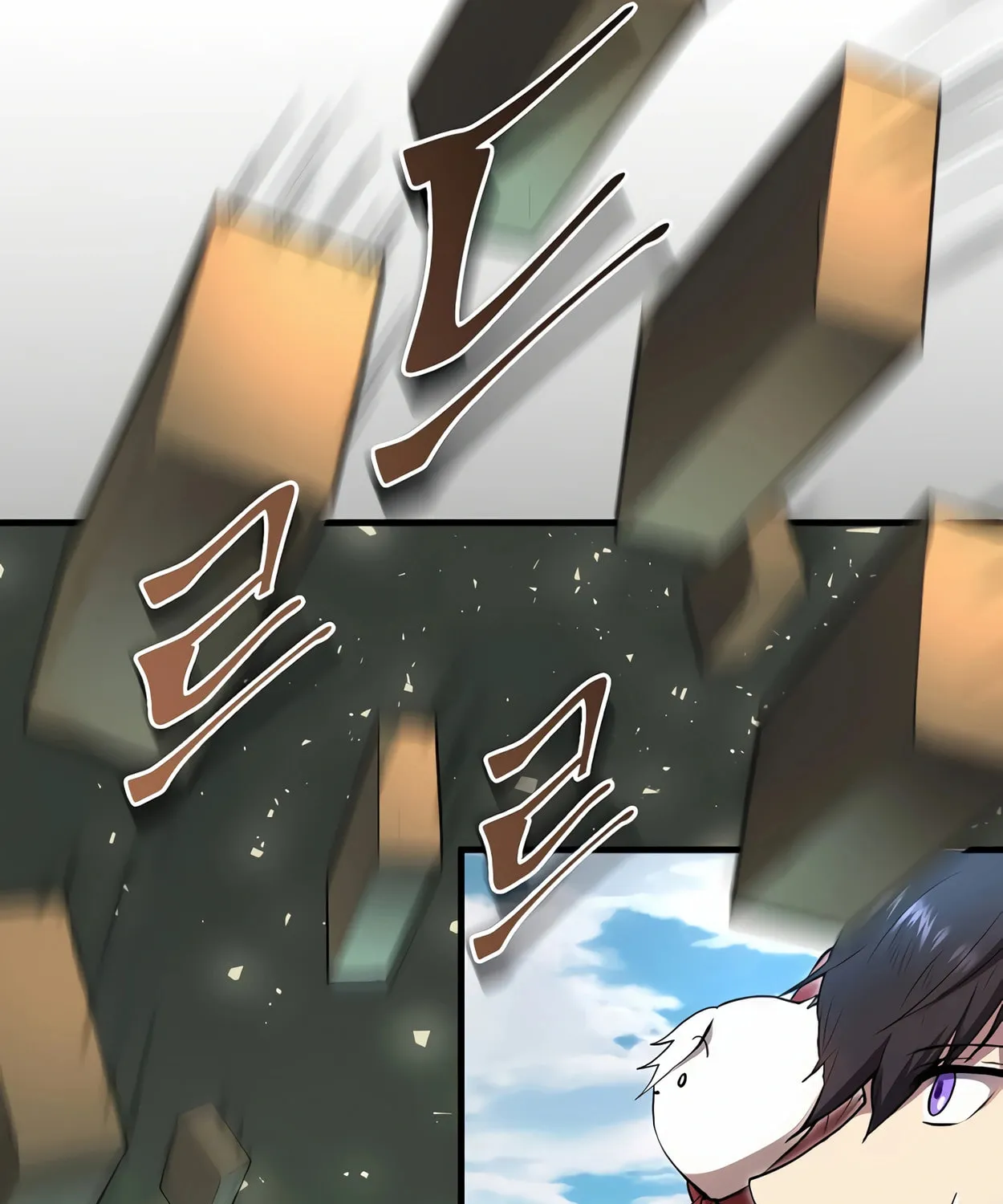 Read Skill Master Levels Up chapter 74 image 107 on Lezhin
