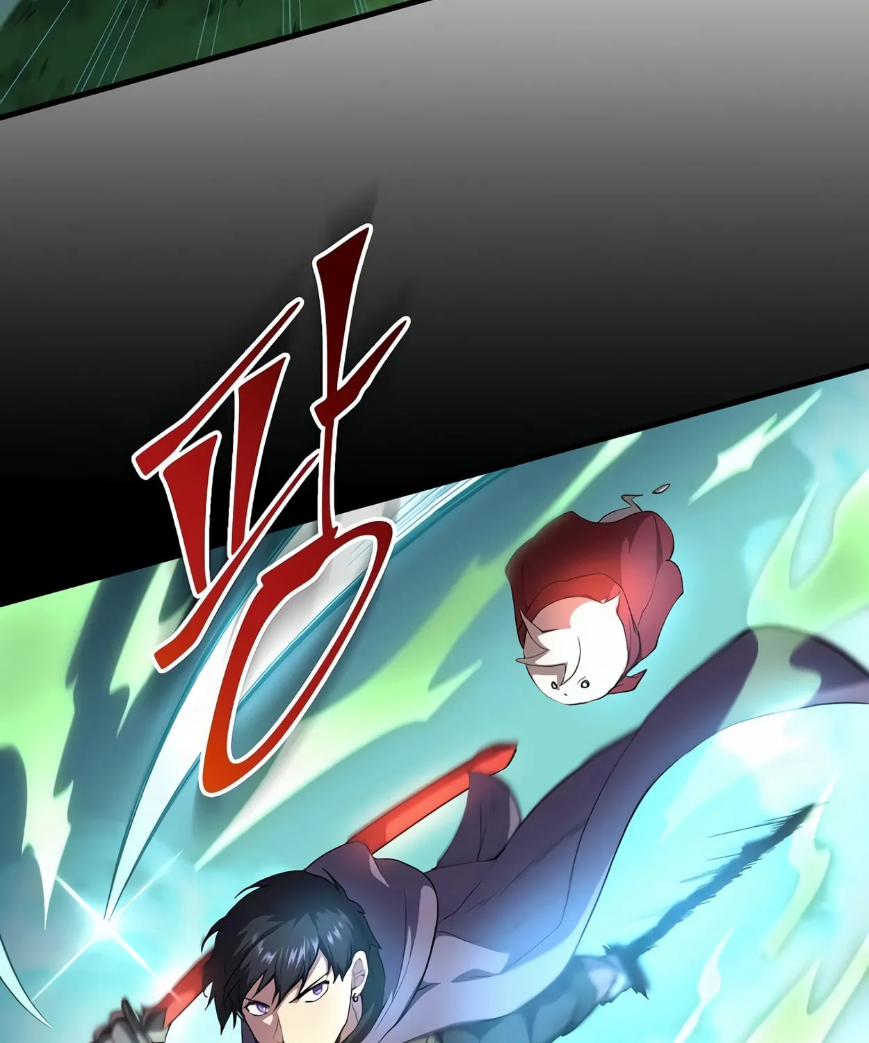 Read Skill Master Levels Up chapter 74 image 12 on Lezhin