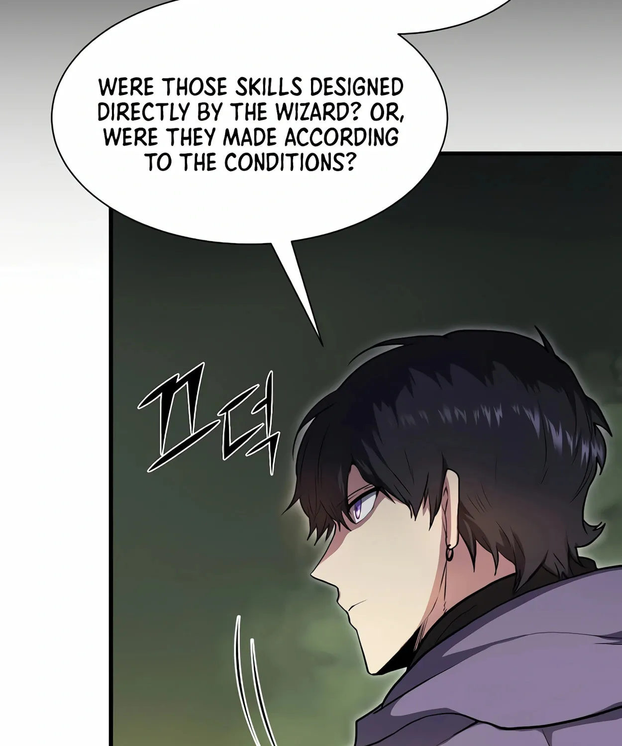 Read Skill Master Levels Up chapter 74 image 123 on Lezhin