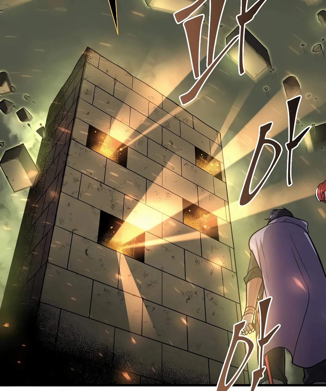 Read Skill Master Levels Up chapter 74 image 125 on Lezhin