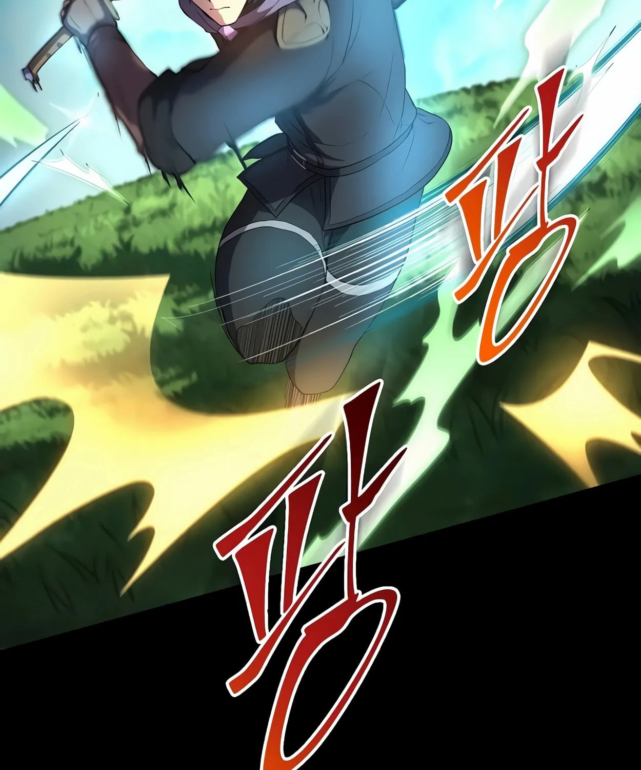 Read Skill Master Levels Up chapter 74 image 13 on Lezhin