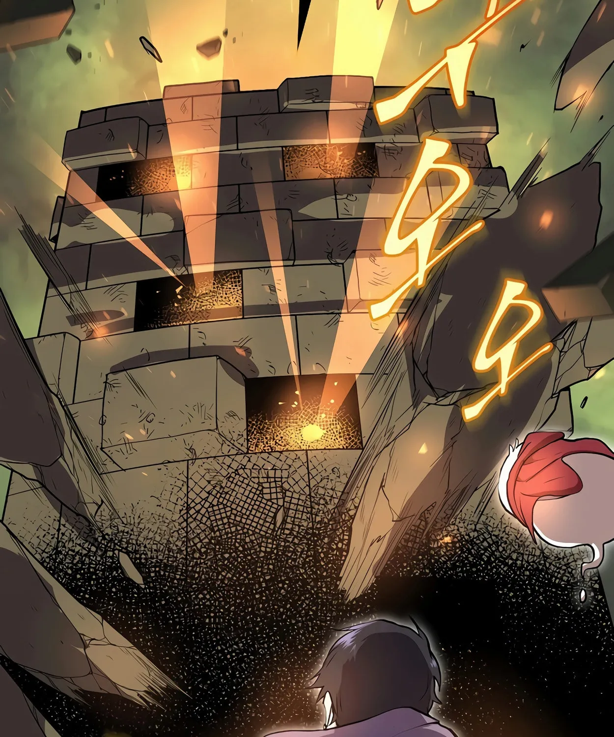 Read Skill Master Levels Up chapter 74 image 140 on Lezhin