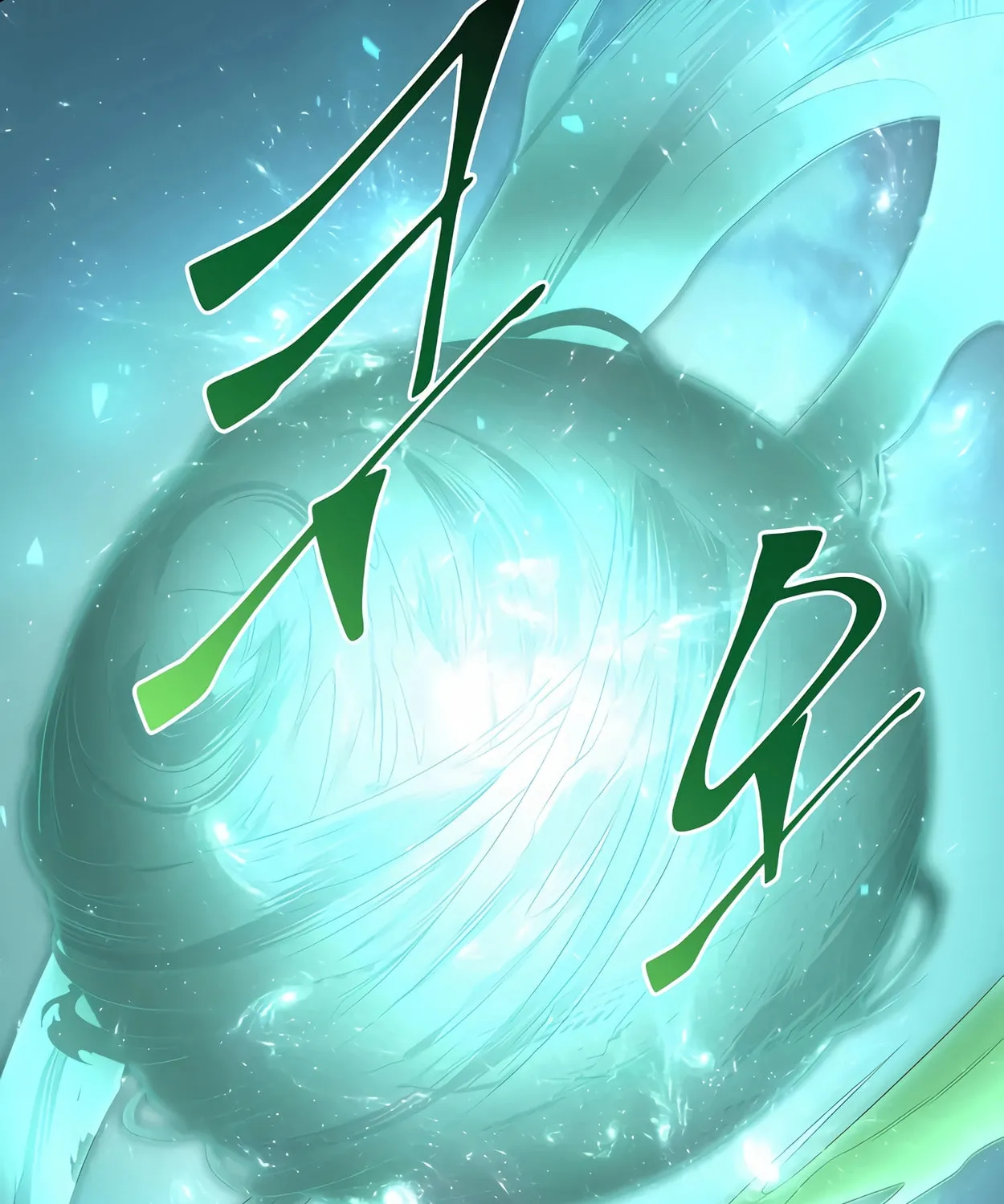 Read Skill Master Levels Up chapter 74 image 16 on Lezhin