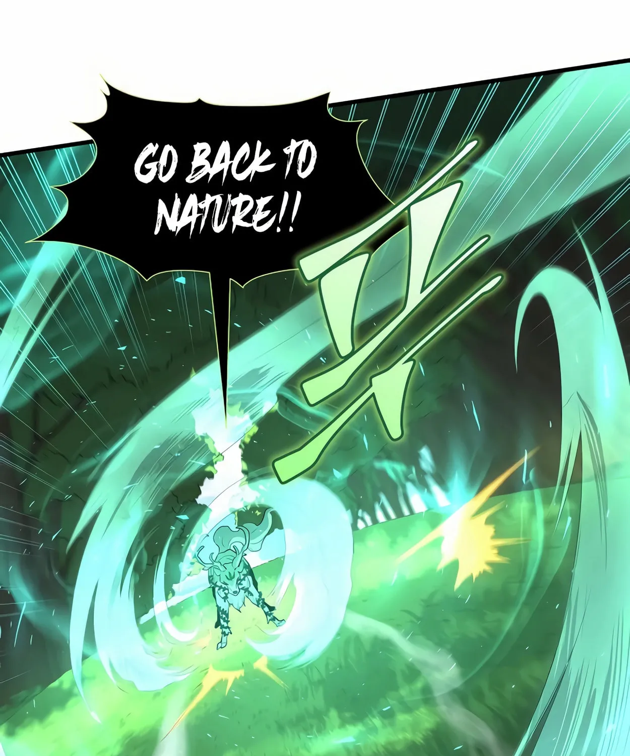Read Skill Master Levels Up chapter 74 image 20 on Lezhin