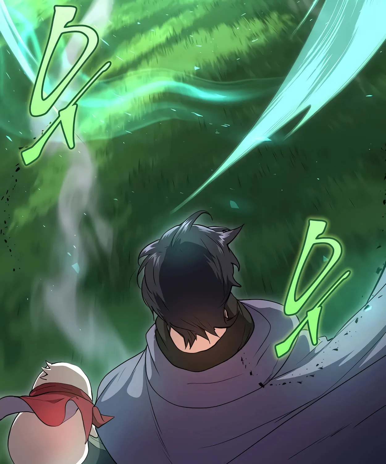 Read Skill Master Levels Up chapter 74 image 21 on Lezhin