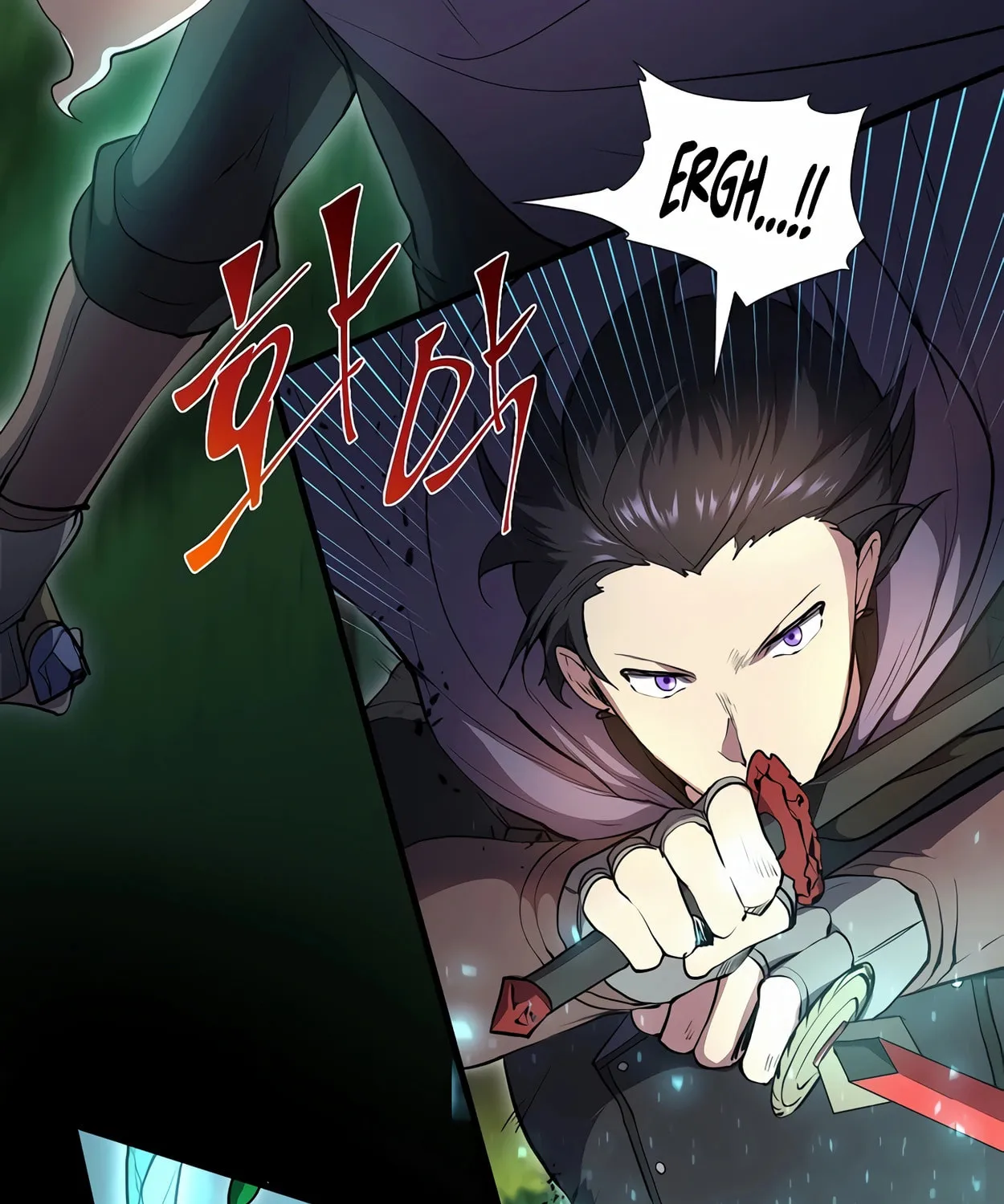 Read Skill Master Levels Up chapter 74 image 22 on Lezhin