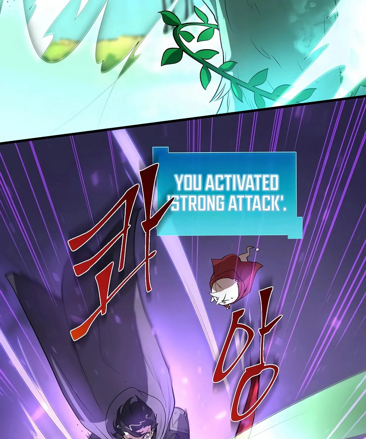 Read Skill Master Levels Up chapter 74 image 27 on Lezhin