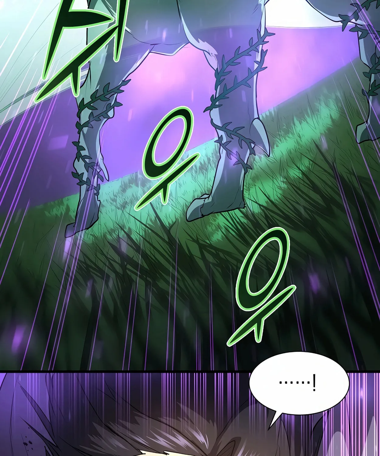 Read Skill Master Levels Up chapter 74 image 29 on Lezhin