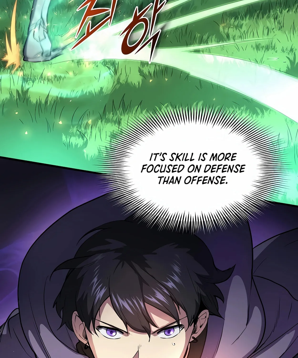 Read Skill Master Levels Up chapter 74 image 36 on Lezhin