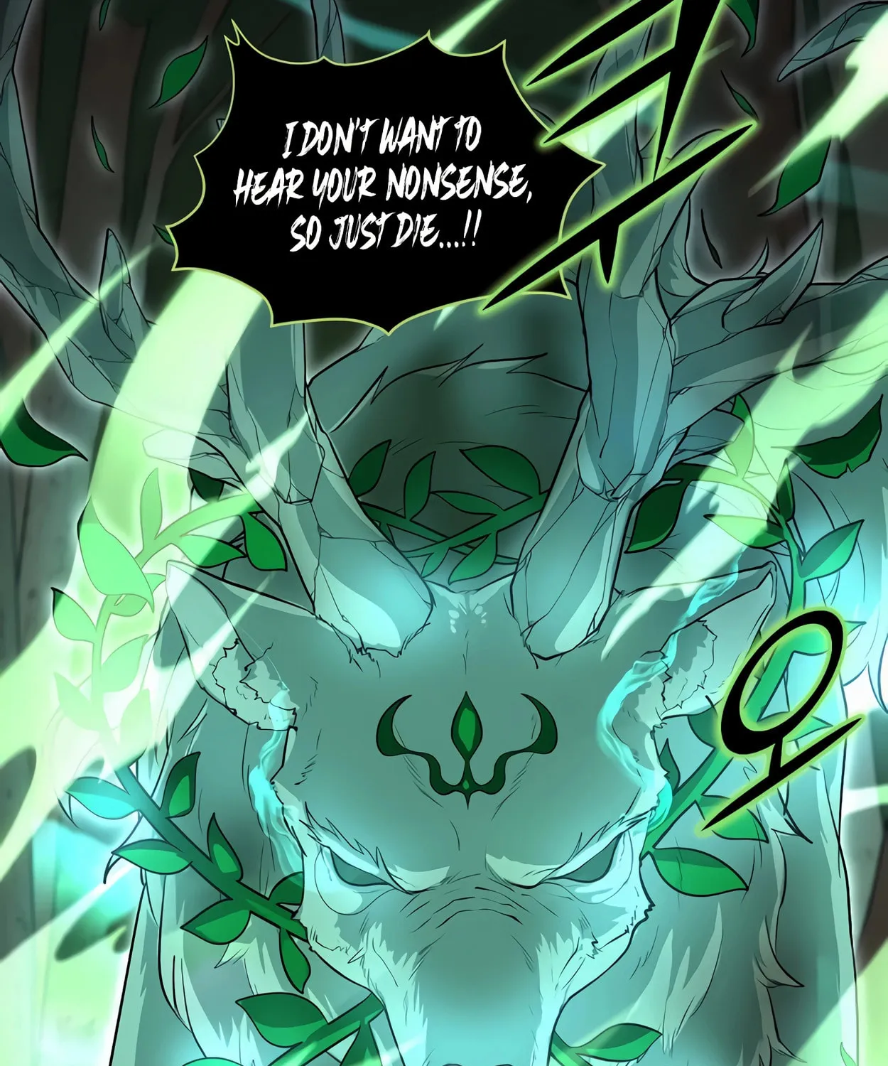 Read Skill Master Levels Up chapter 74 image 4 on Lezhin