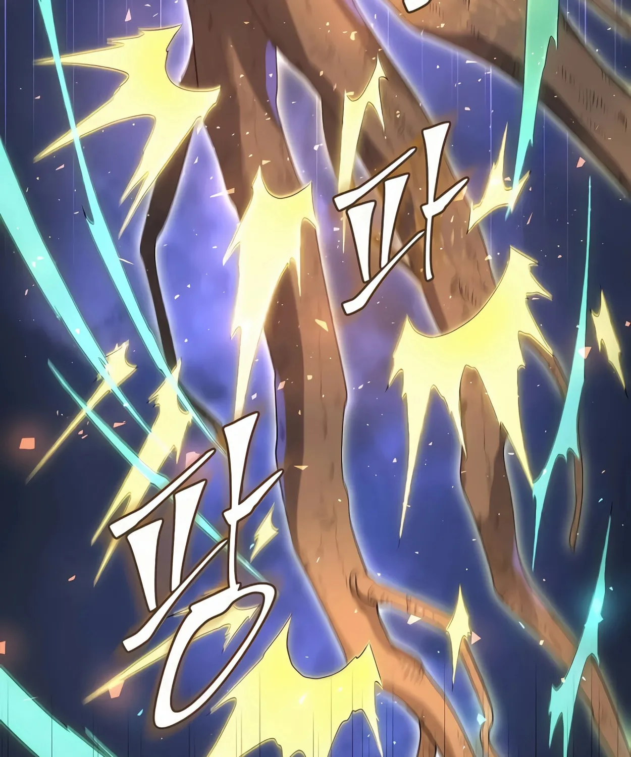 Read Skill Master Levels Up chapter 74 image 50 on Lezhin