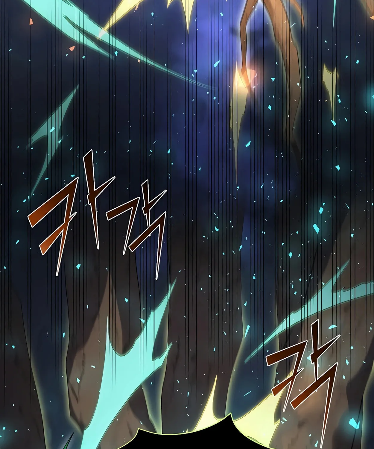 Read Skill Master Levels Up chapter 74 image 51 on Lezhin