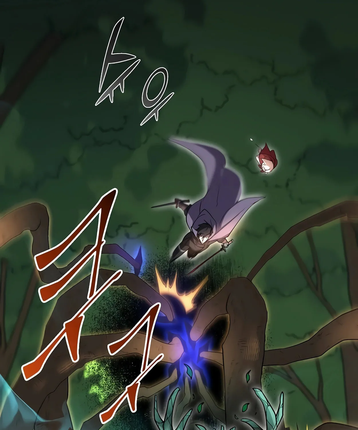 Read Skill Master Levels Up chapter 74 image 54 on Lezhin