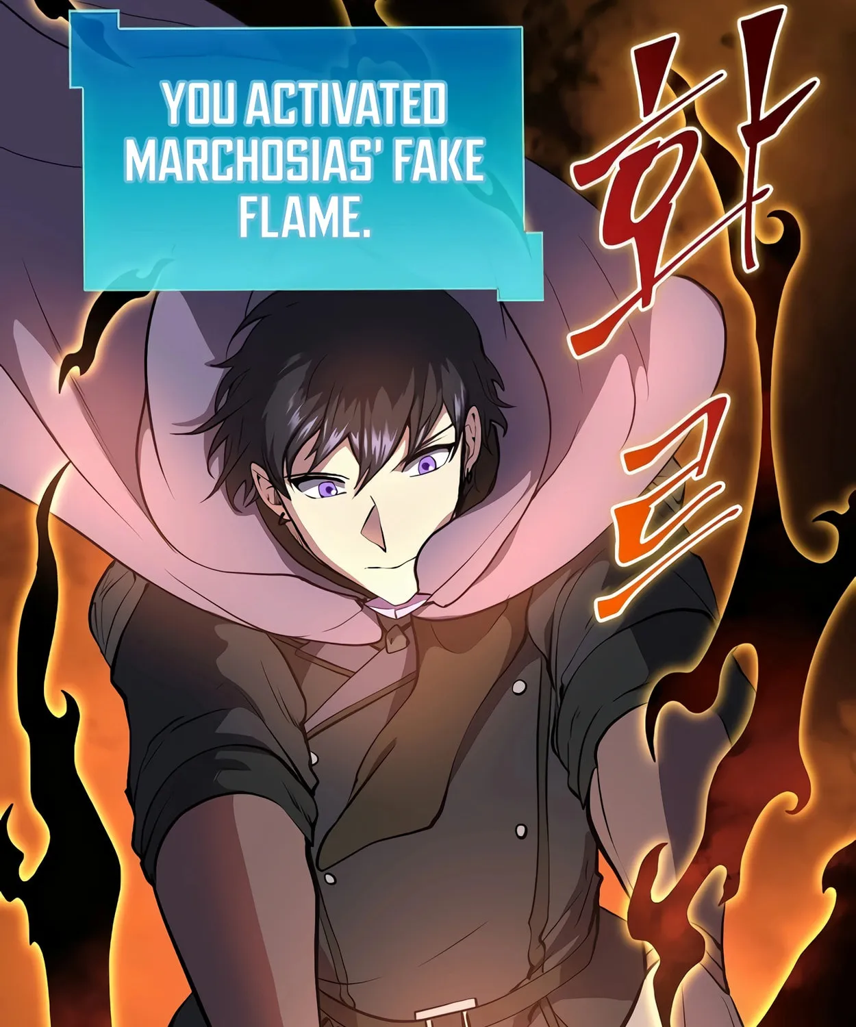 Read Skill Master Levels Up chapter 74 image 57 on Lezhin