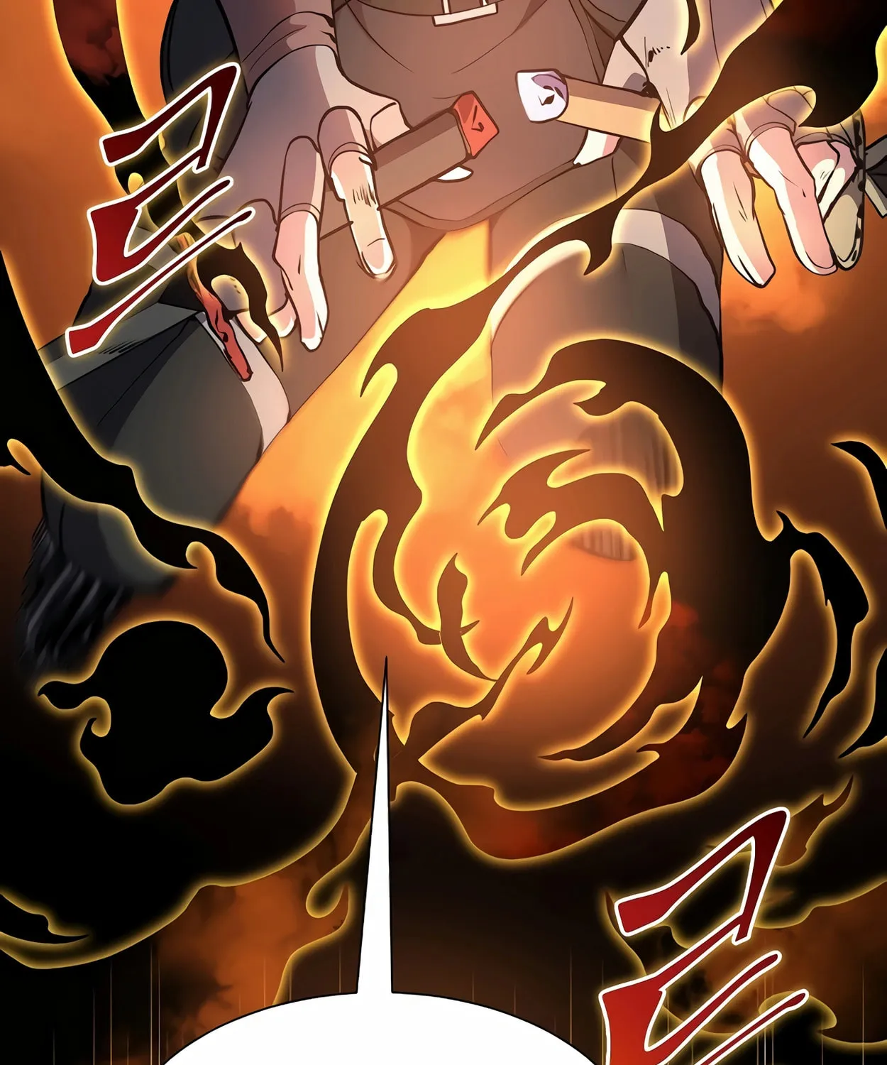 Read Skill Master Levels Up chapter 74 image 58 on Lezhin