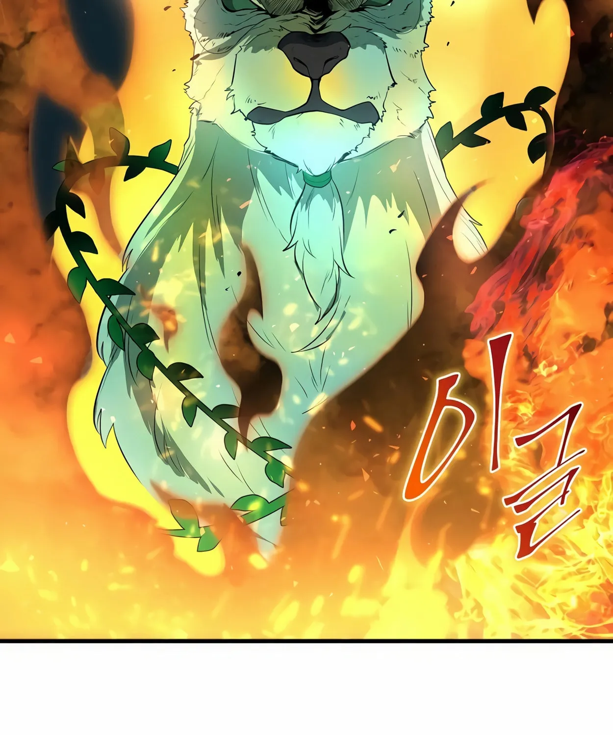 Read Skill Master Levels Up chapter 74 image 64 on Lezhin