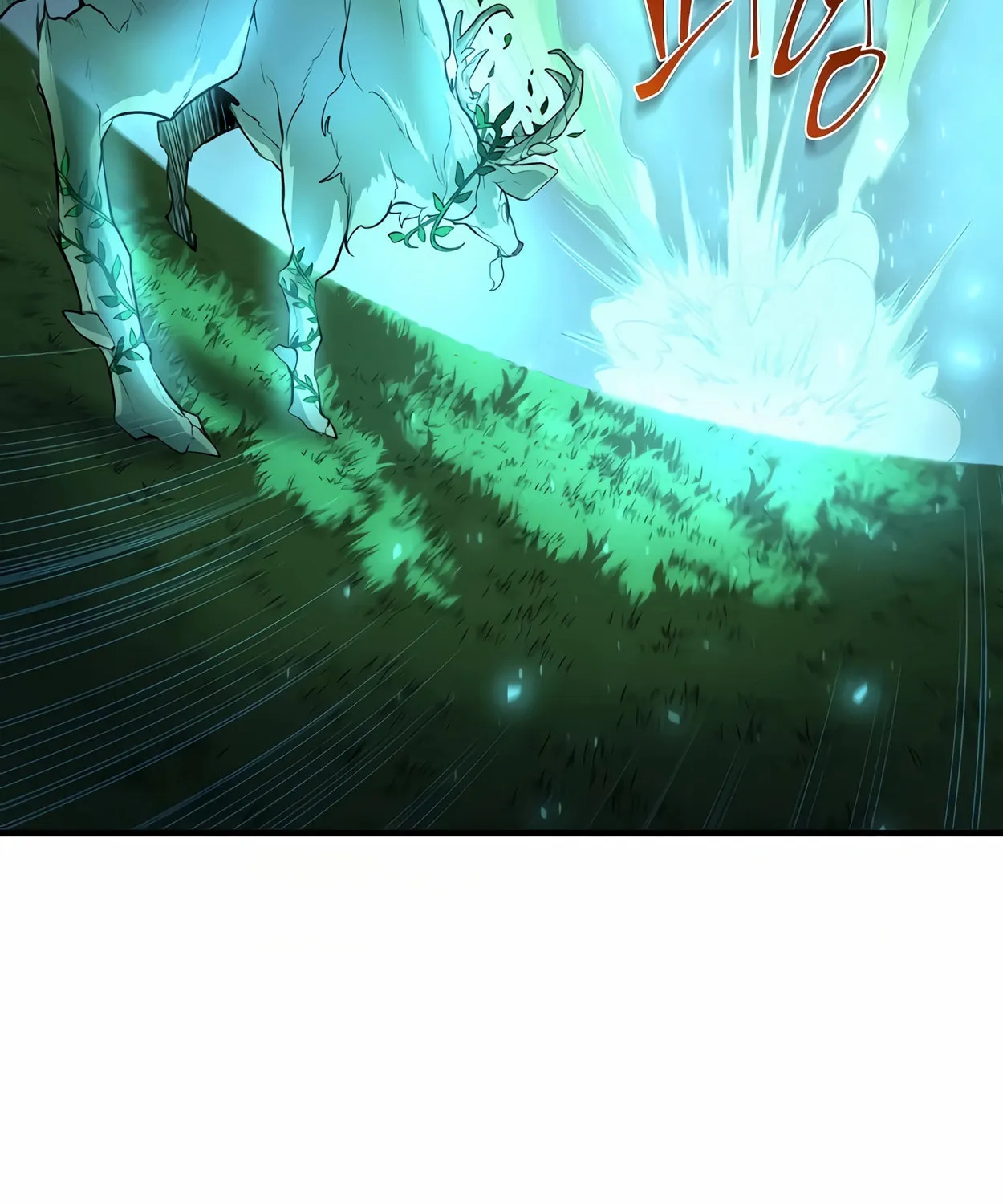Read Skill Master Levels Up chapter 74 image 7 on Lezhin