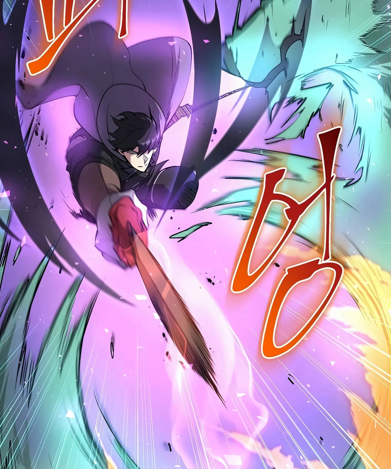 Read Skill Master Levels Up chapter 74 image 72 on Lezhin
