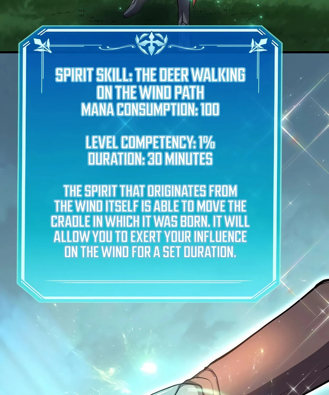 Read Skill Master Levels Up chapter 74 image 76 on Lezhin