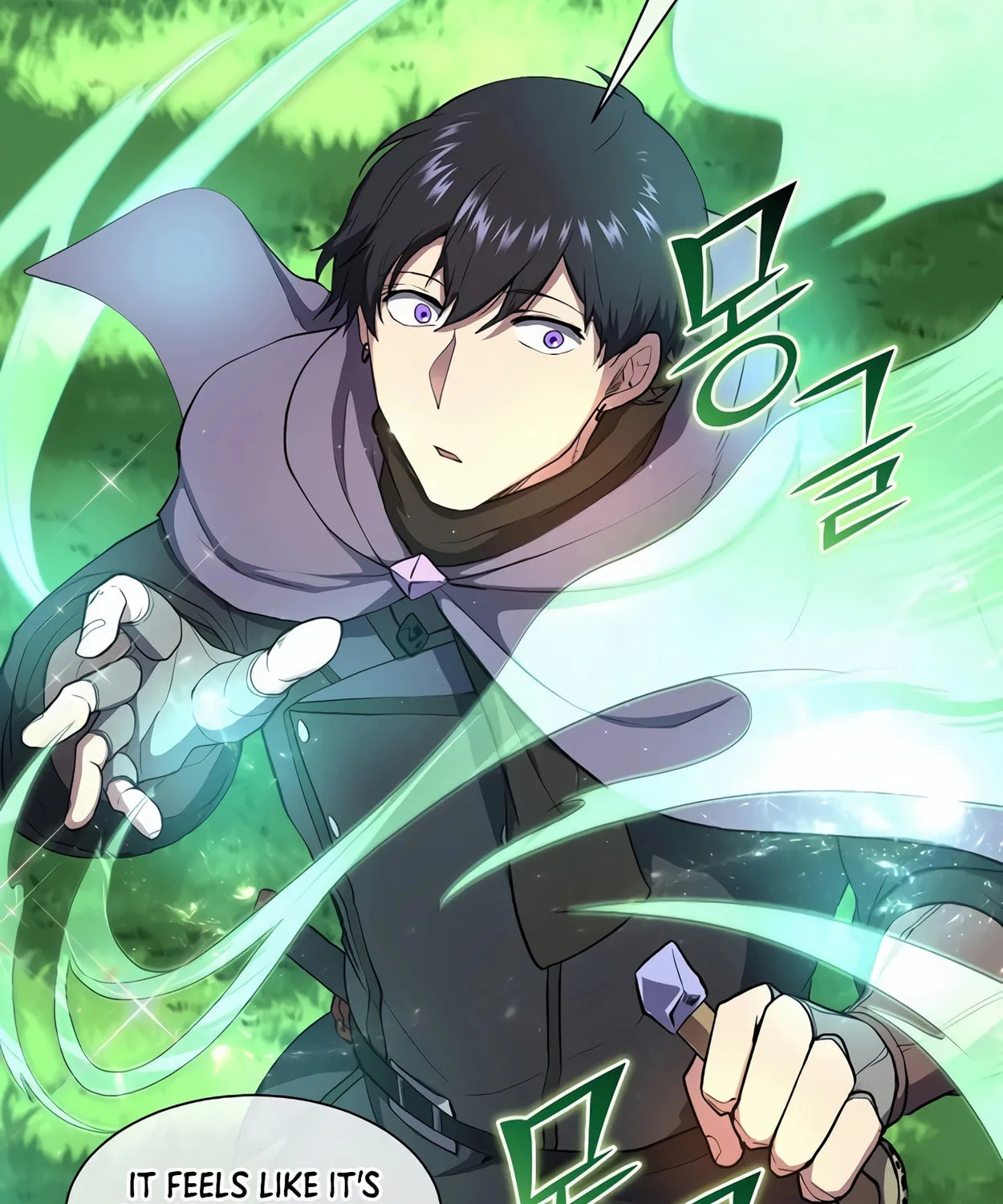Read Skill Master Levels Up chapter 74 image 78 on Lezhin