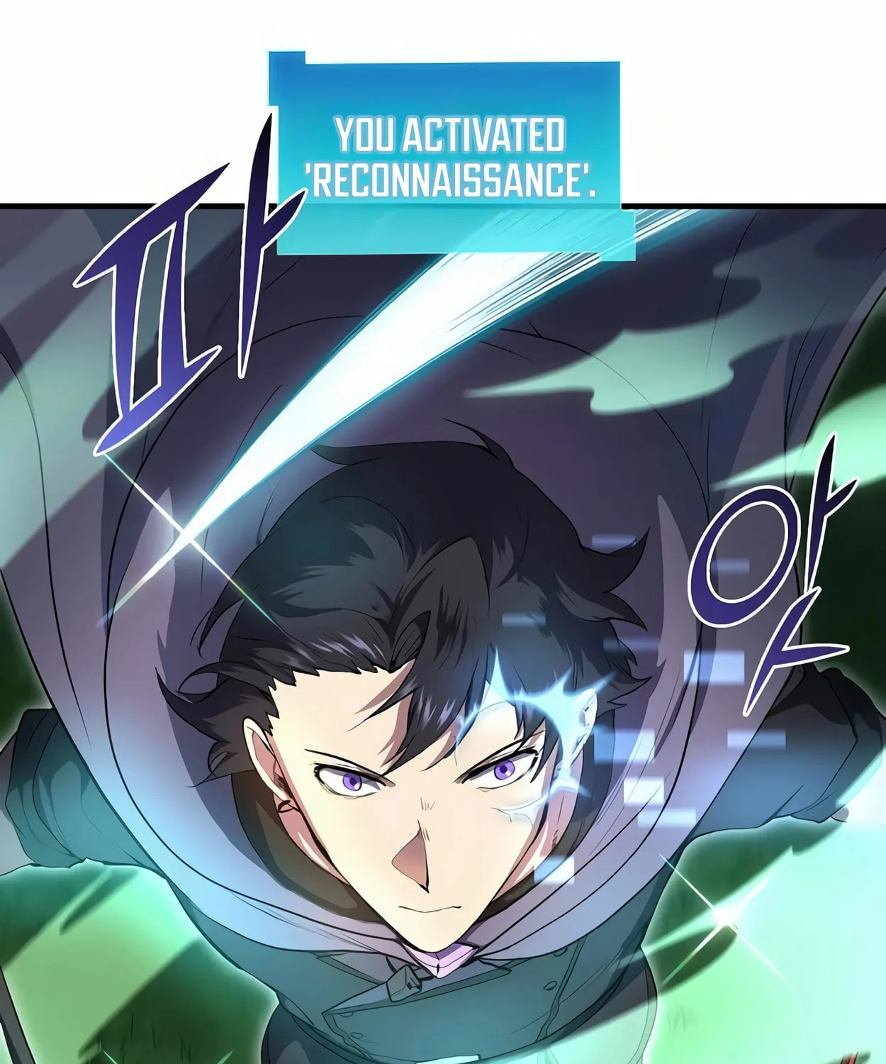 Read Skill Master Levels Up chapter 74 image 8 on Lezhin