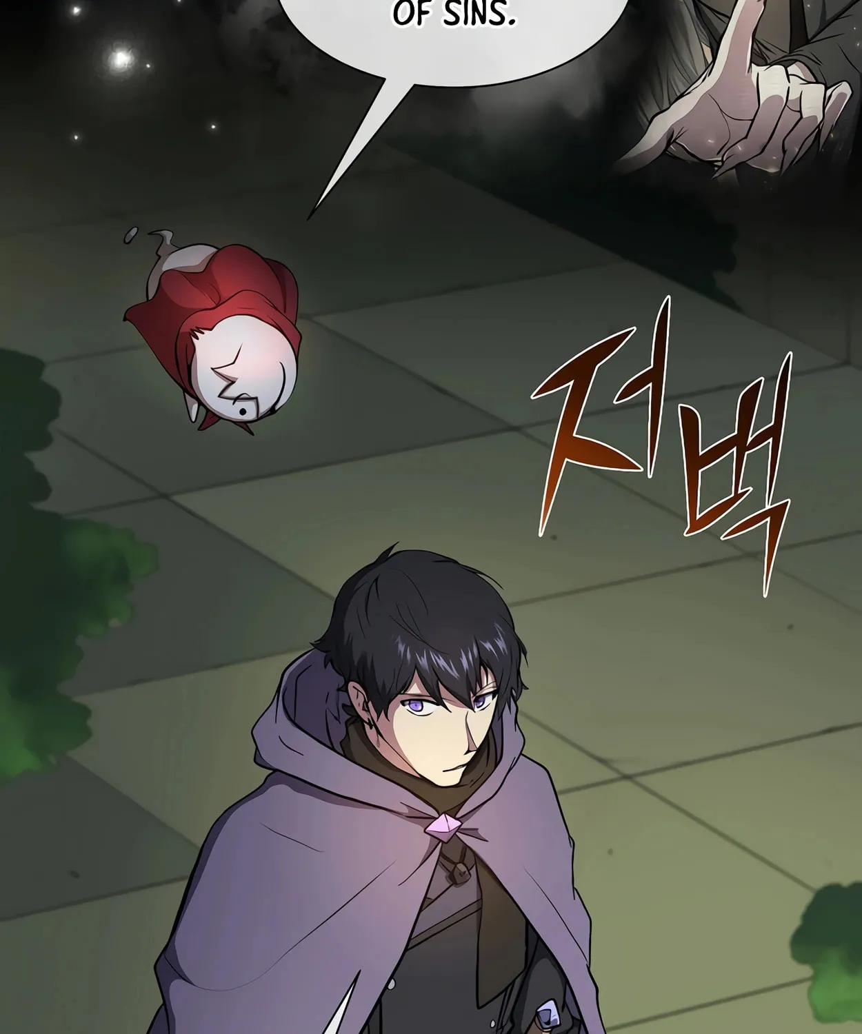 Read Skill Master Levels Up chapter 74 image 84 on Lezhin