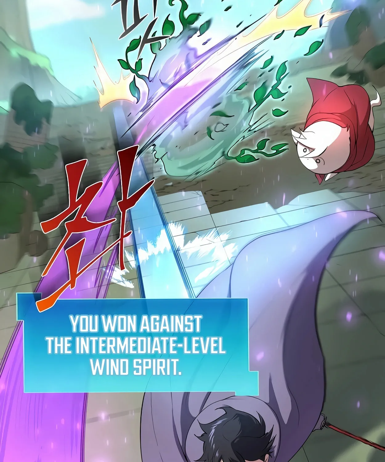 Read Skill Master Levels Up chapter 74 image 91 on Lezhin