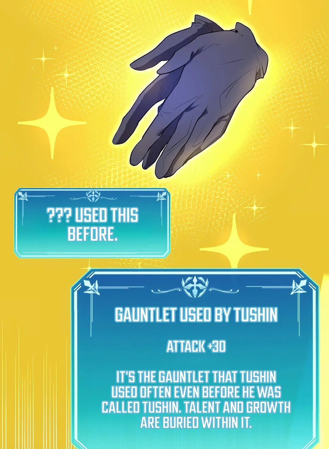 Read Skill Master Levels Up chapter 75 image 10 on Lezhin