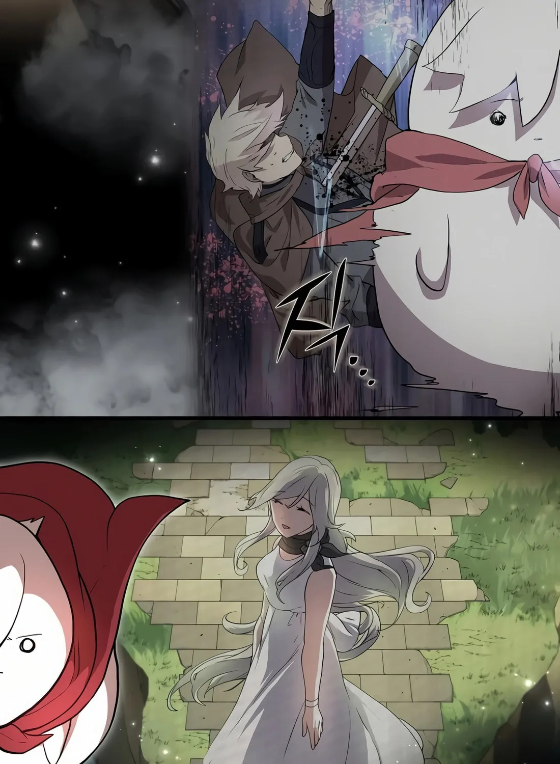 Read Skill Master Levels Up chapter 75 image 104 on Lezhin