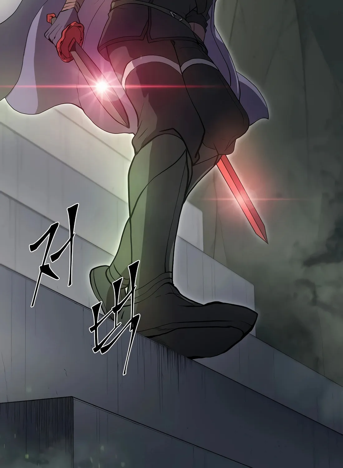 Read Skill Master Levels Up chapter 75 image 130 on Lezhin