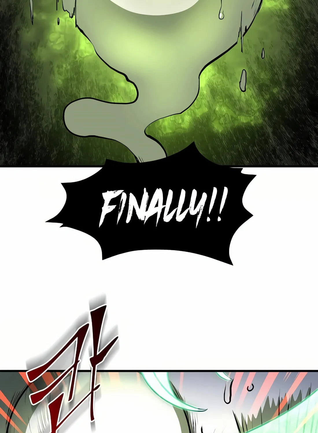 Read Skill Master Levels Up chapter 75 image 17 on Lezhin