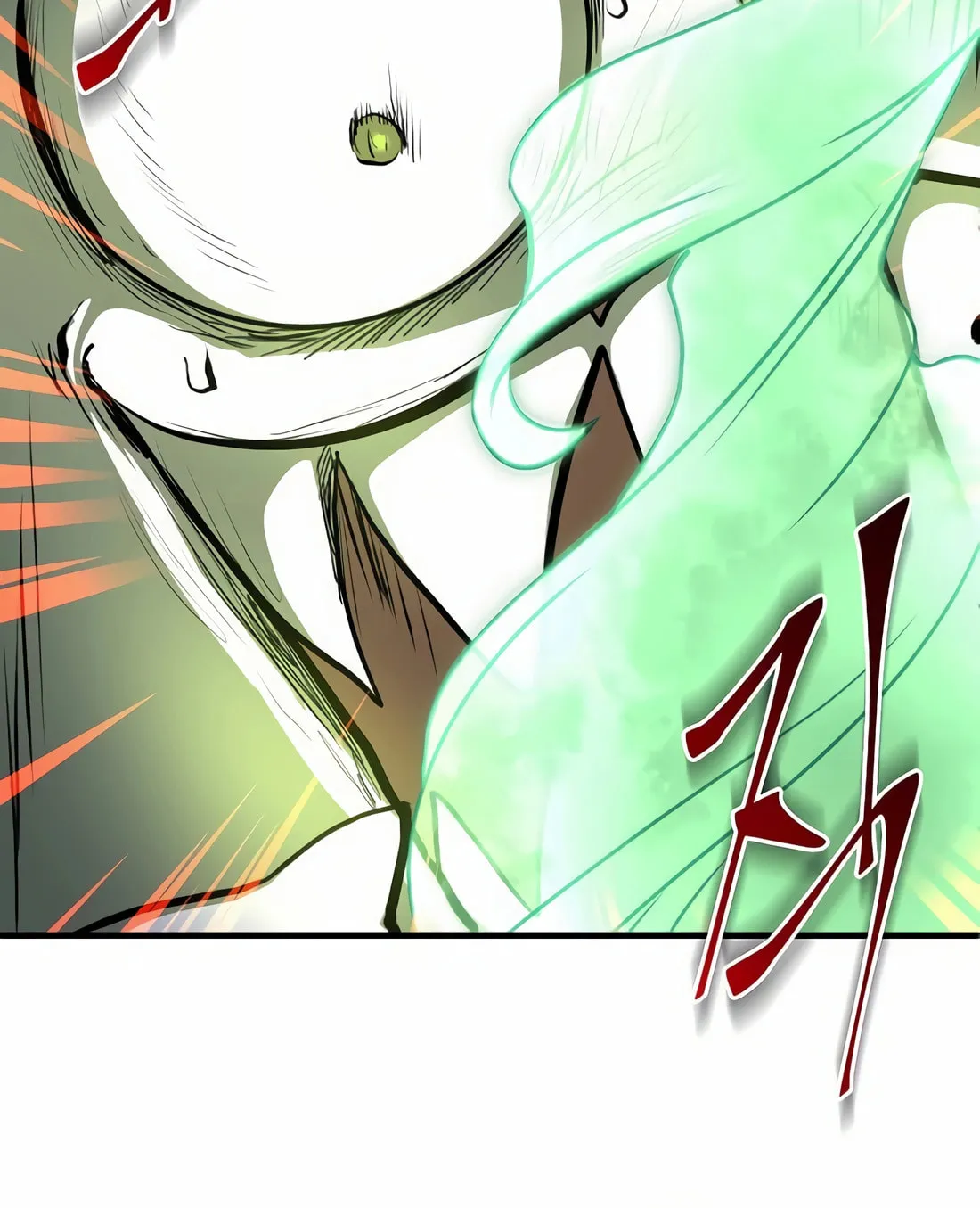 Read Skill Master Levels Up chapter 75 image 18 on Lezhin